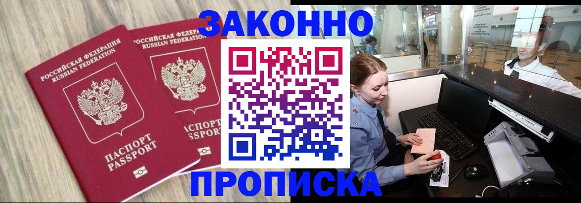 регистрация для дет. сада в Переславль-Залесском